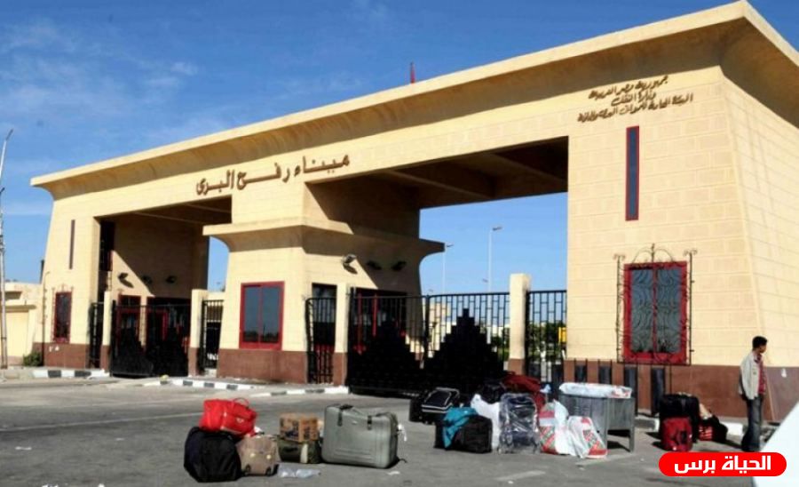 هيئة المعابر: مغادرة 418 مسافراً ووصول 590 عالقاً عبر معبر رفح الأربعاء